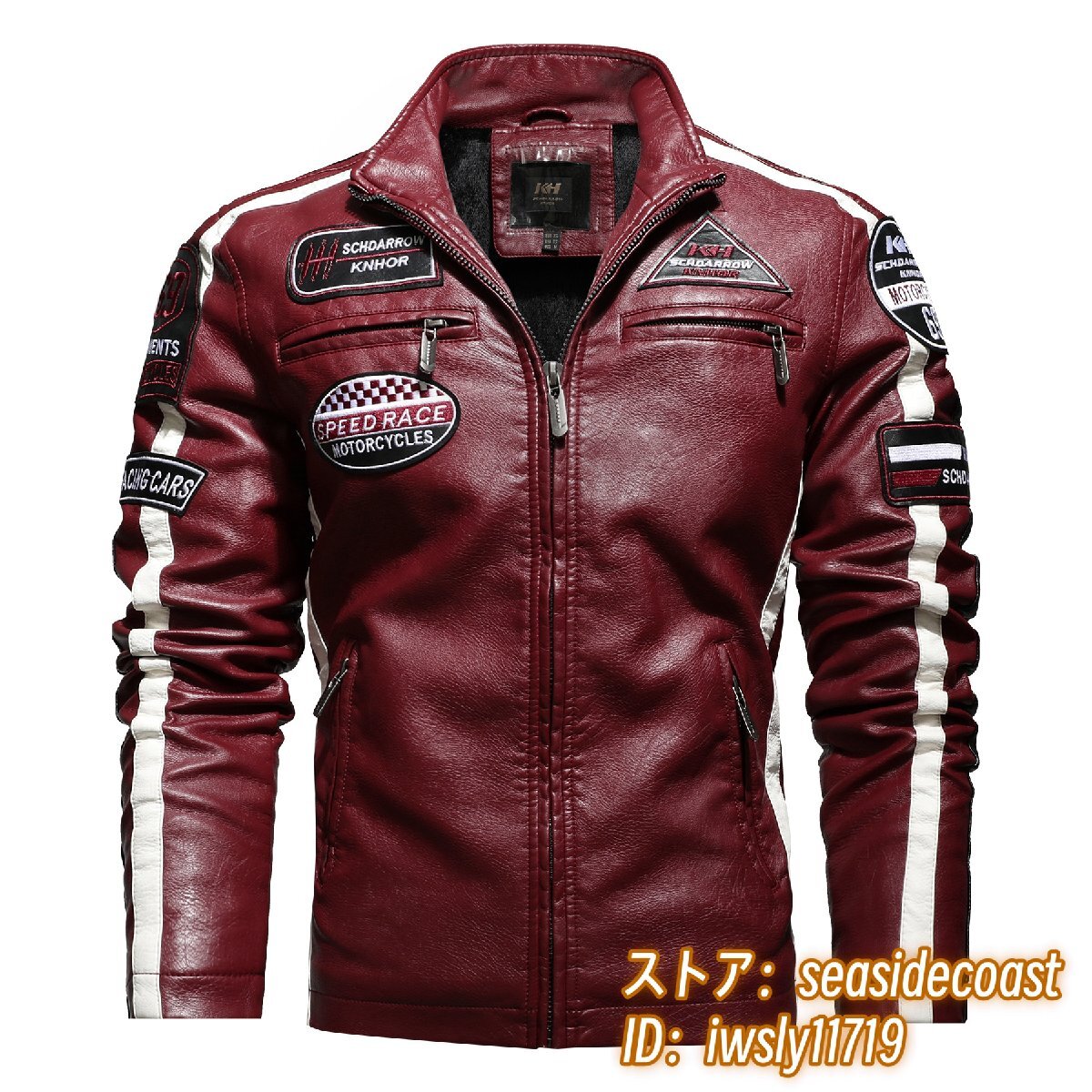 新品*高級 ライダース 皮ジャン 裏起毛 レザージャケット 欧米designer ワッペン 野球服プレミアム 上質 スタジャン 三色選択 レッド 2XL