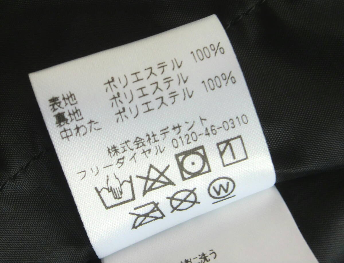 □□送料無料□美品□21-22□DESCENTE□MOVESPORT□S.I.O □□送料無料□美品□21-22□DESCENTE□MOVESPORT□S.I.O