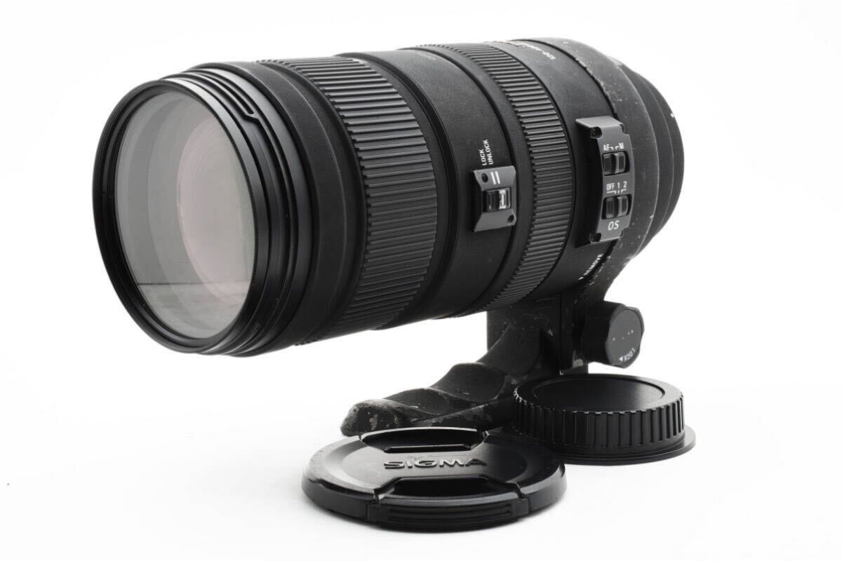 SIGMA DG 120-400mm 4.5-5.6 APO HSM