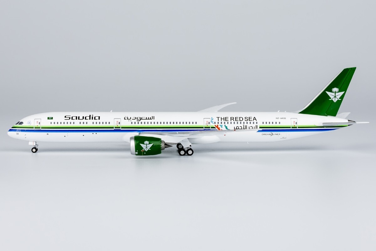 NGmodel サウディア 787-10 HZ-AR33 1/400