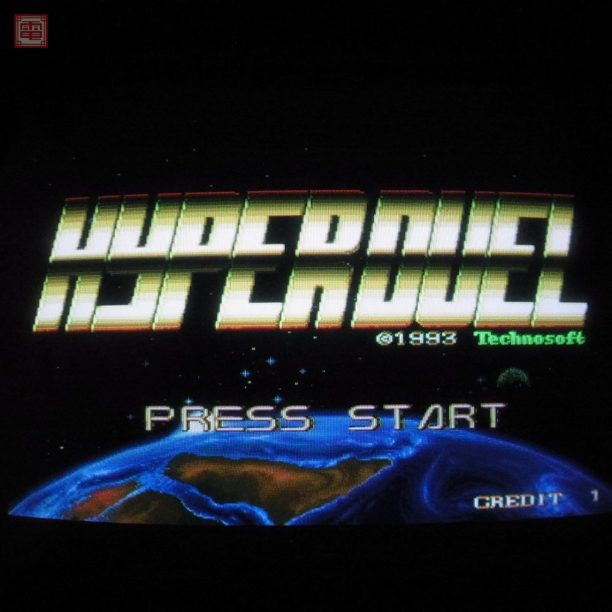 【新品未開封・送料無料】 Yahoo!オークション - 1円〜 テクノソフト/TECHNOSOFT ハイパー ゲーム基板