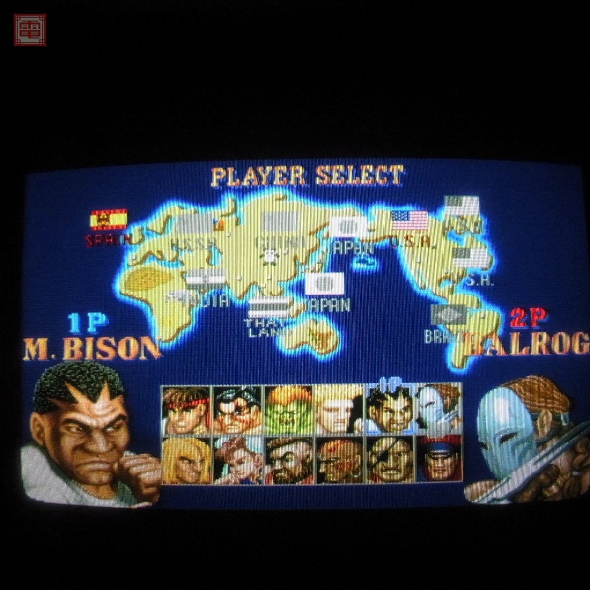 Yahoo!オークション - 1円〜 カプコン/CAPCOM ストリート Yahoo!オークション - 1円〜 カプコン/CAPCOM ストリート