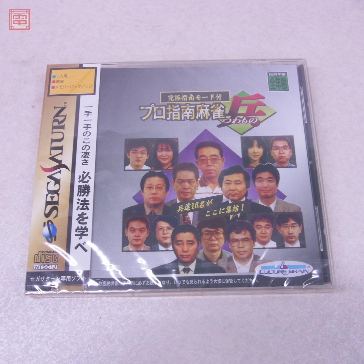 i-img1200x1200- i-img1200x1200-