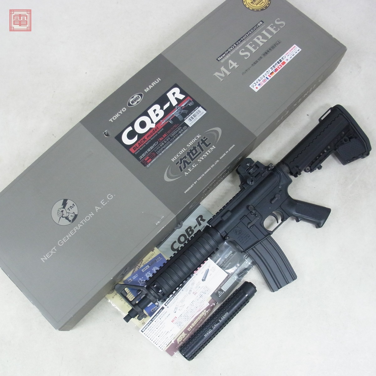 東京マルイ 次世代電動ガン「M4CQB-R」用部品 新品未使用 東京マルイ 次世代電動ガン M4 CQB-R サイレンサー【40