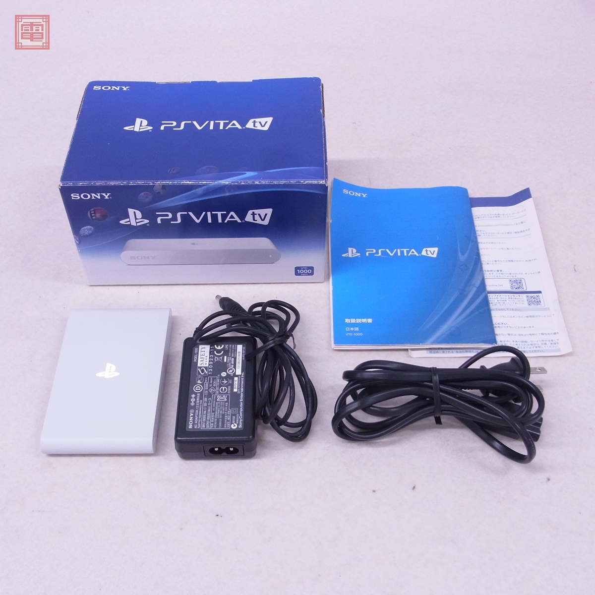 Amazon.co.jp: PlayStation Vita TV Value Pack (VTE-1000AA01 Amazon.co.jp: PlayStation Vita TV Value Pack (VTE-1000AA01