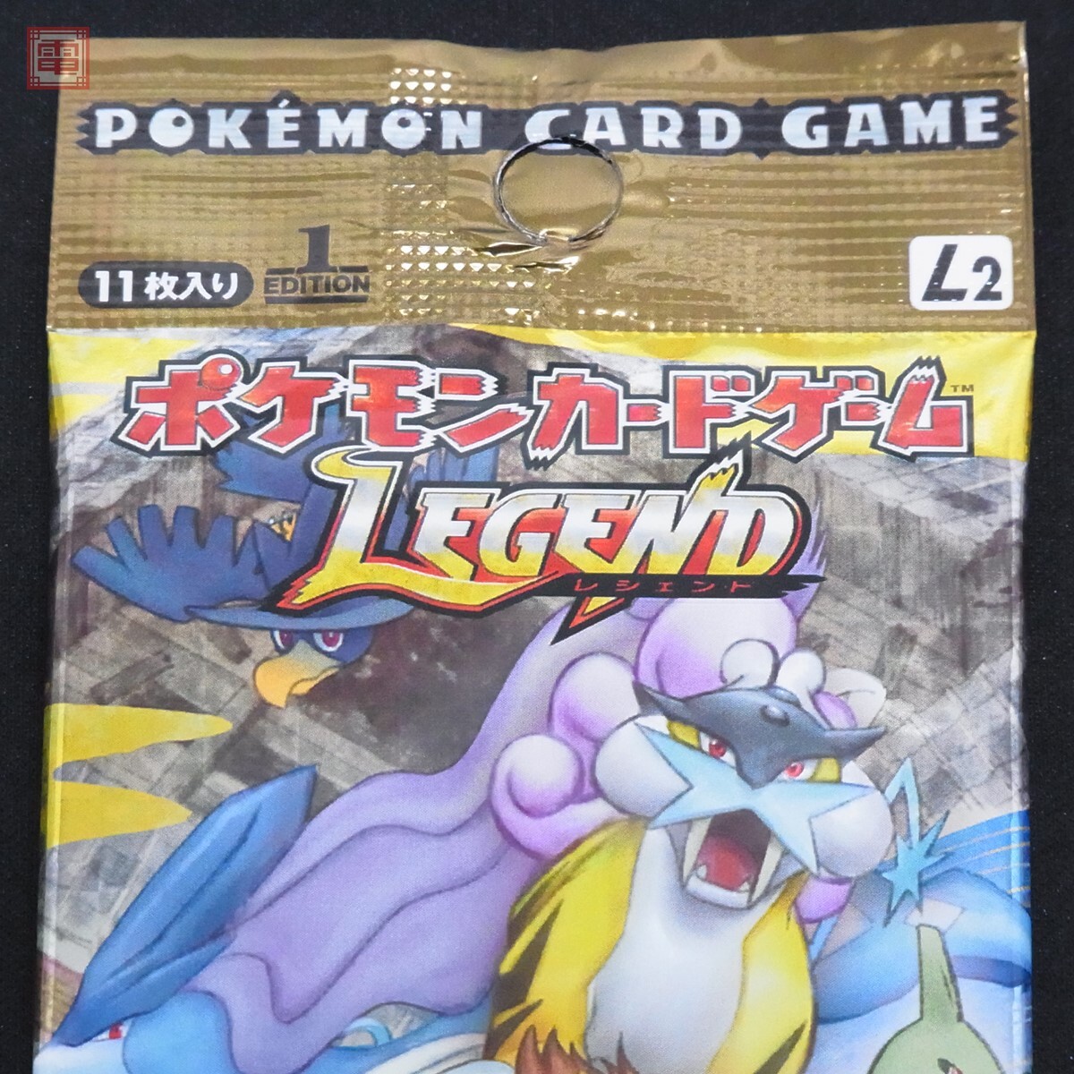 未開封 よみがえる伝説 ポケモンカード LEGEND 拡張パック|ゲーム 未開封 よみがえる伝説 ポケモンカード LEGEND 拡張パック|ゲーム