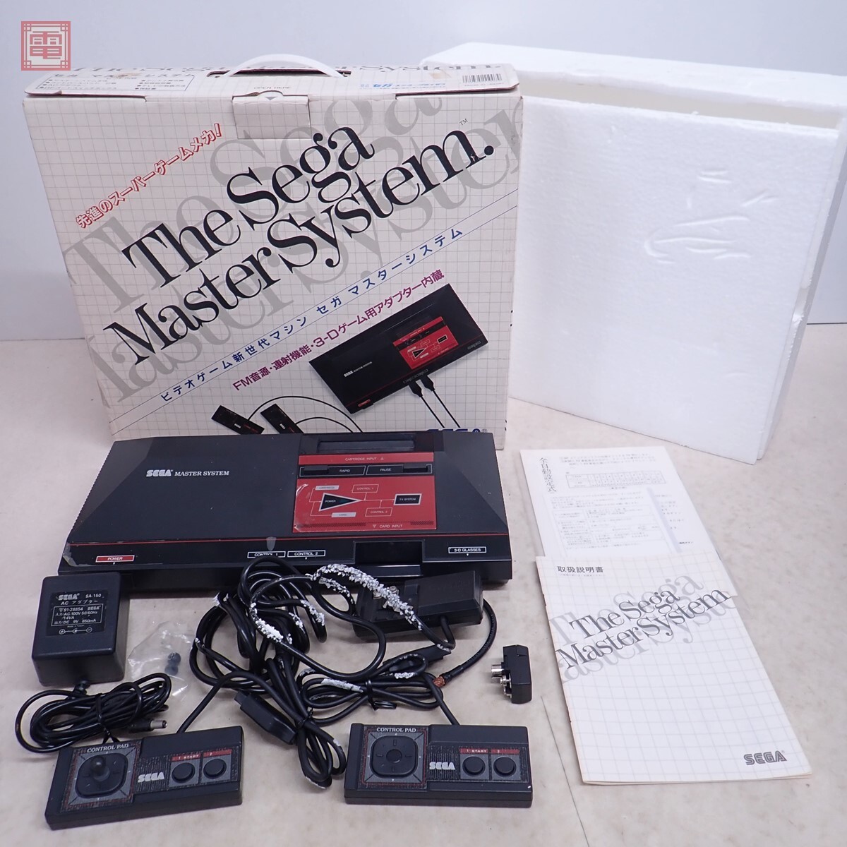 【楽天スーパーセール】 1円〜 - Yahoo!オークション 動作品 MASTER マスターシステム MS その他