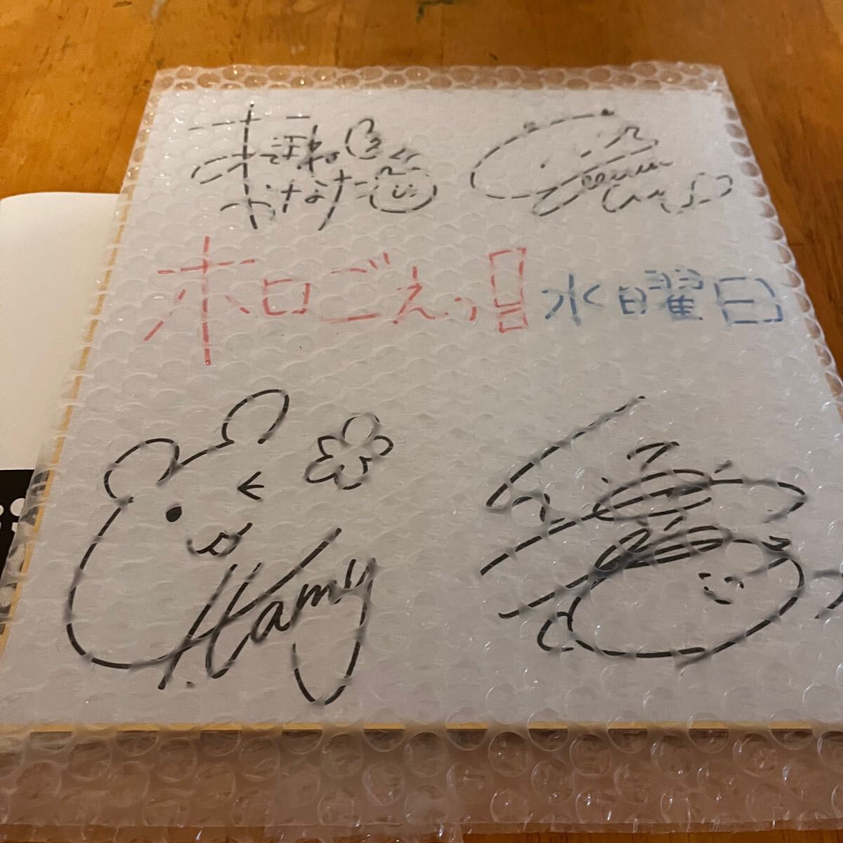 ミルキィホームズ　徳井青空　抽選当選品　直筆イラスト入り色紙　矢澤にこ ラブライブ 矢澤にこ アニメ声優直筆サイン入り色紙 徳井青空