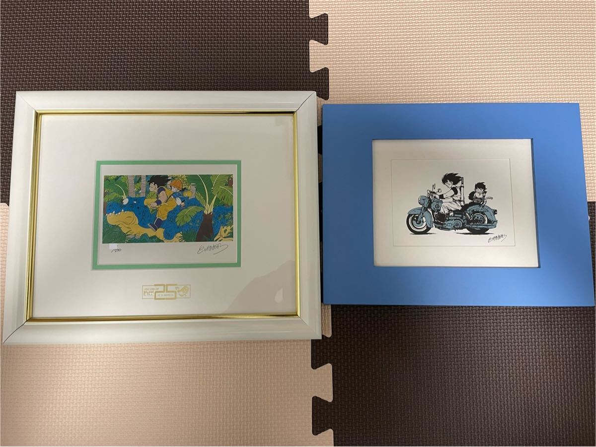 ドラゴンボール ジャンプ25周年/500 限定 抽選 鳥山明の世界展 ドラゴンボール ジャンプ25周年/500 限定 抽選 鳥山明の世界展