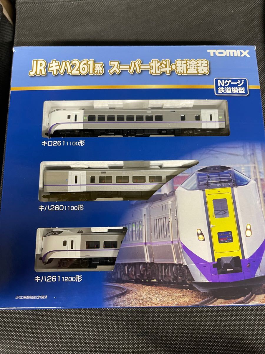 もけいや松原*ライト点灯特製品 南海2300系コスモス編成 M もけいや松原*ライト点灯特製品 南海2300系コスモス編成 M