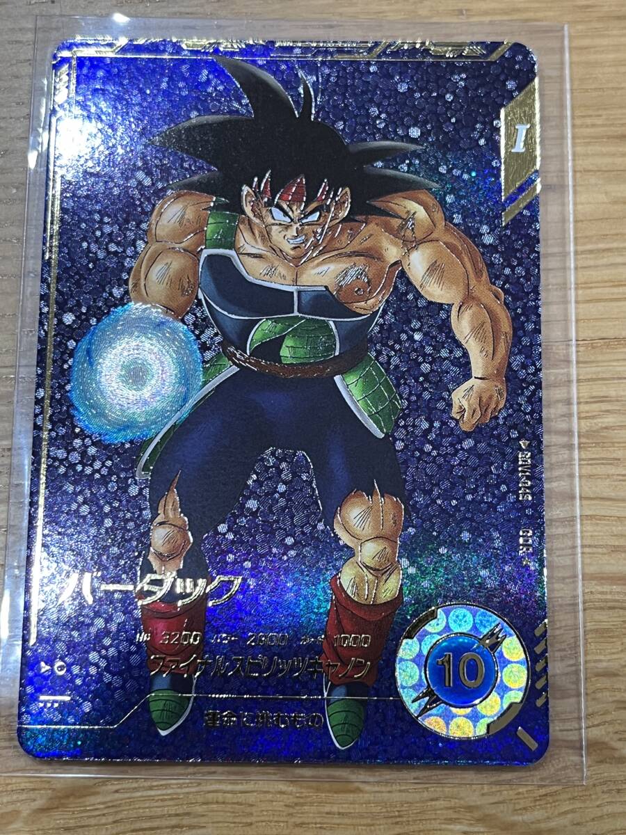 未使用新品 バーダック パラレル GDR SDV1-045 パラレル 未使用新品 バーダック パラレル GDR SDV1-045 パラレル