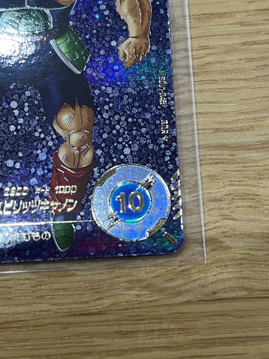 未使用新品 バーダック パラレル GDR SDV1-045 パラレル 未使用新品 バーダック パラレル GDR SDV1-045 パラレル