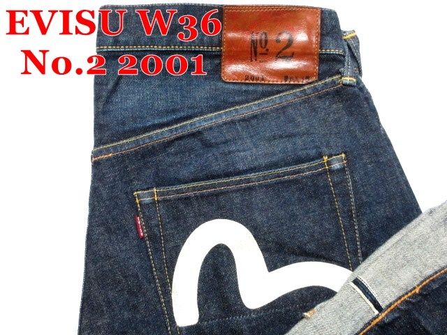 即決 送料無料 濃紺ビッグサイズ EVISU エヴィス No 2 Lot 2001 即決 送料無料 濃紺ビッグサイズ EVISU エヴィス No 2 Lot 2001