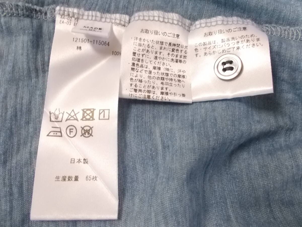 item_image_7