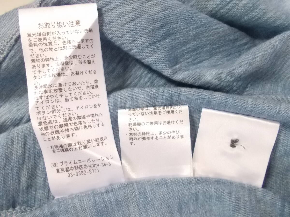item_image_8