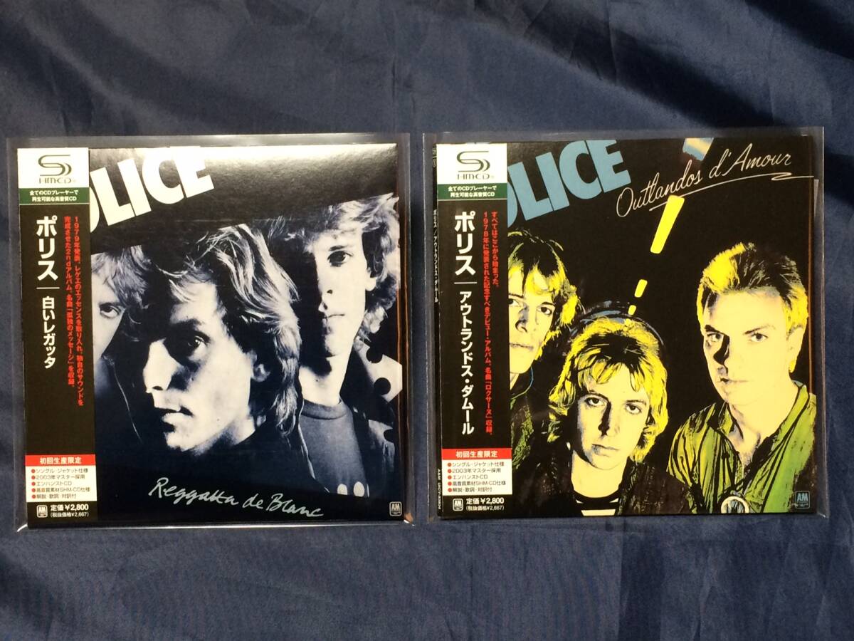 The Police ポリス 紙ジャケット5枚セット ポリス The Police 紙ジャケ SHM-CD 5枚 +ディスクユニオン特典