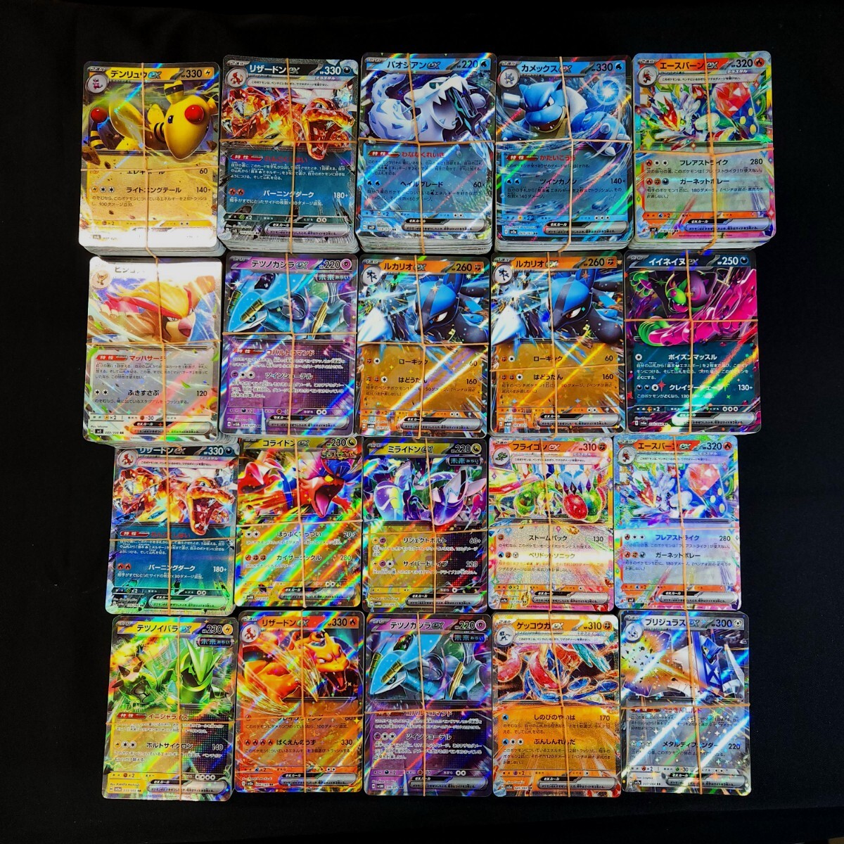 【まとめ売り】ポケモンカード ex のみ 約5000枚 Pokemon card Japanese 大量 pex-004