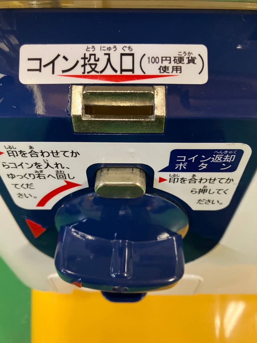 Yahoo!オークション - 美品再塗装 SB-47【ユージンスリムボーイ Yahoo!オークション - 美品再塗装 SB-47【ユージンスリムボーイ
