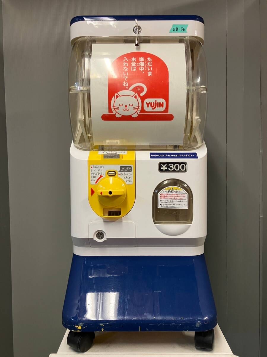 【希望者のみラッピング無料】 希少300円対応モデル SB-56【ユージンスリムボーイ】ハーフ 筐体、コントロールパネル