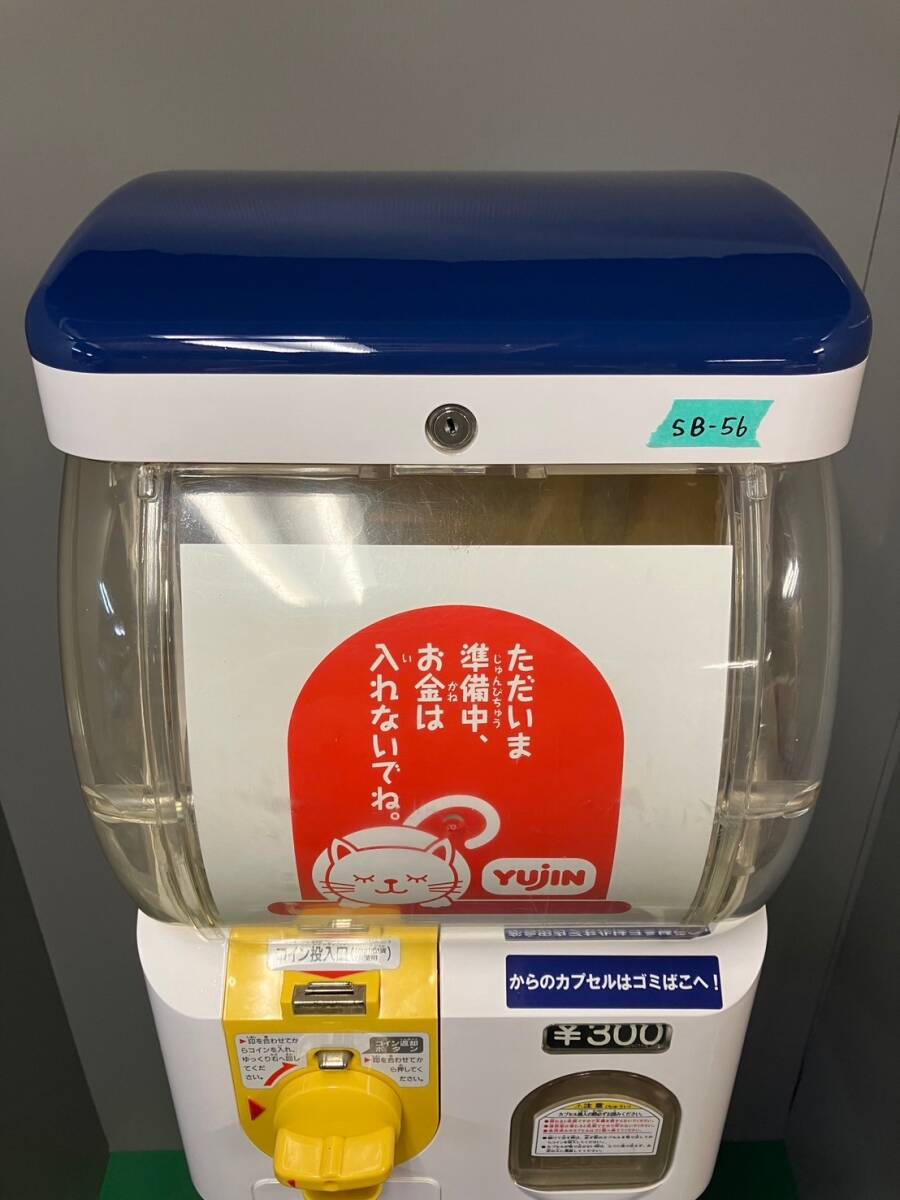 超特価激安の商品をすべて 希少300円対応モデル SB-56【ユージンスリムボーイ】ハーフ 筐体、コントロールパネル