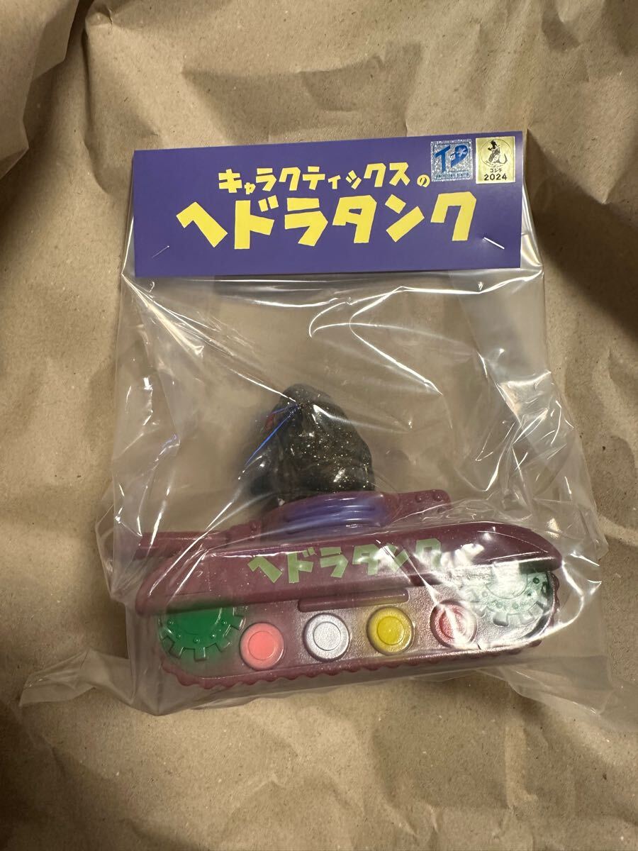 CHARACTICS キャラクティックス ヘドラ ヘドラタンク トレフェス Yahoo!オークション - クリスマスヘドラタンク キャラクテ
