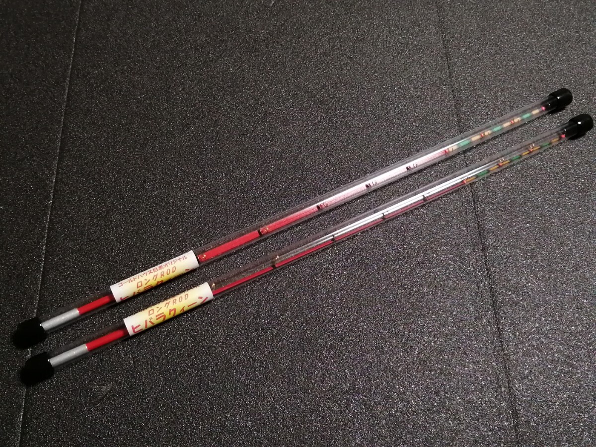 釣り工房 クリーク ゴールドハウス目黒 初期 ヒバラクイーン 釣り工房 クリーク ゴールドハウス目黒 初期 ヒバラクイーン