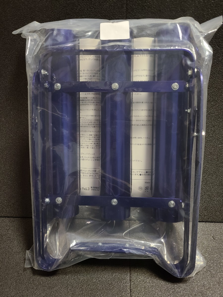 5250円 ティムコ ロッドスタンド フライロッド用自立式スタンド 5250円 ティムコ ロッドスタンド フライロッド用自立式スタンド