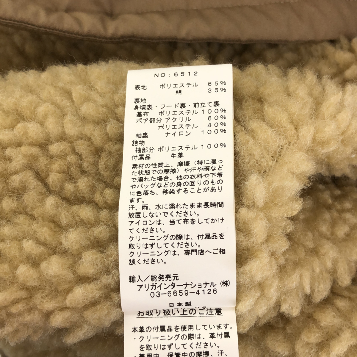 item_image_3
