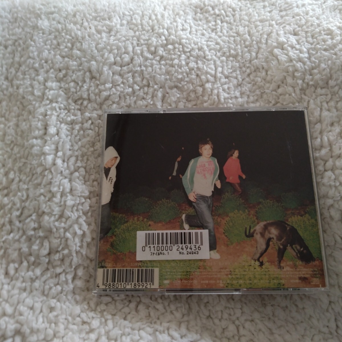 item_image_2