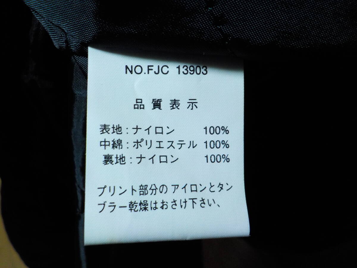 Jリーグ元年 非売品 未使用90s ベンチコート 1993 1994 1995 Jリーグ元年 非売品 未使用90s ベンチコート 1993 1994 1995