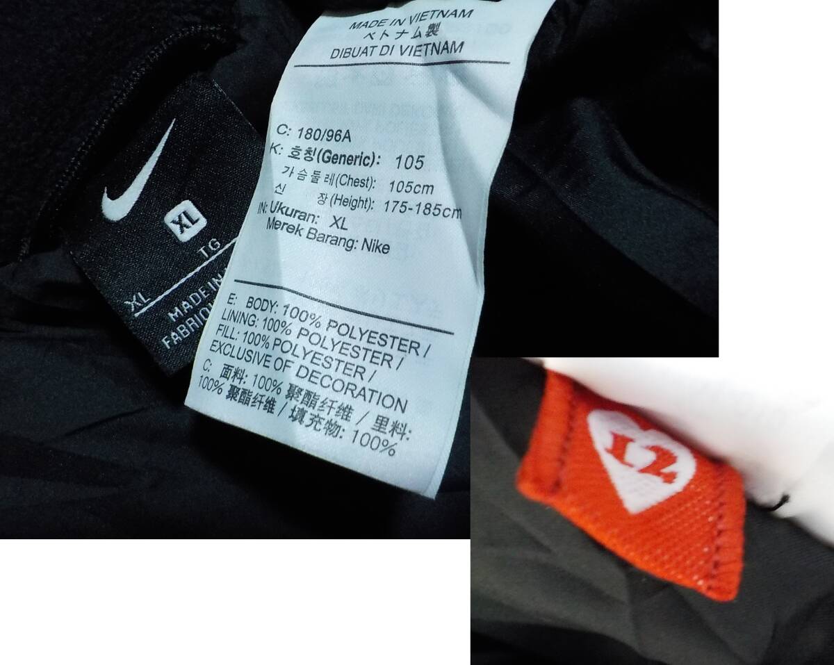 支給 非売品NIKE正規品 浦和レッズ 2020 フルスポンサー SDF 支給 非売品NIKE正規品 浦和レッズ 2020 フルスポンサー SDF