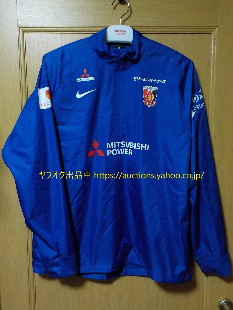 支給 非売品NIKE shield 浦和レッズ 2021 GK ハーフジップ 支給 非売品NIKE shield 浦和レッズ 2021 GK ハーフジップ