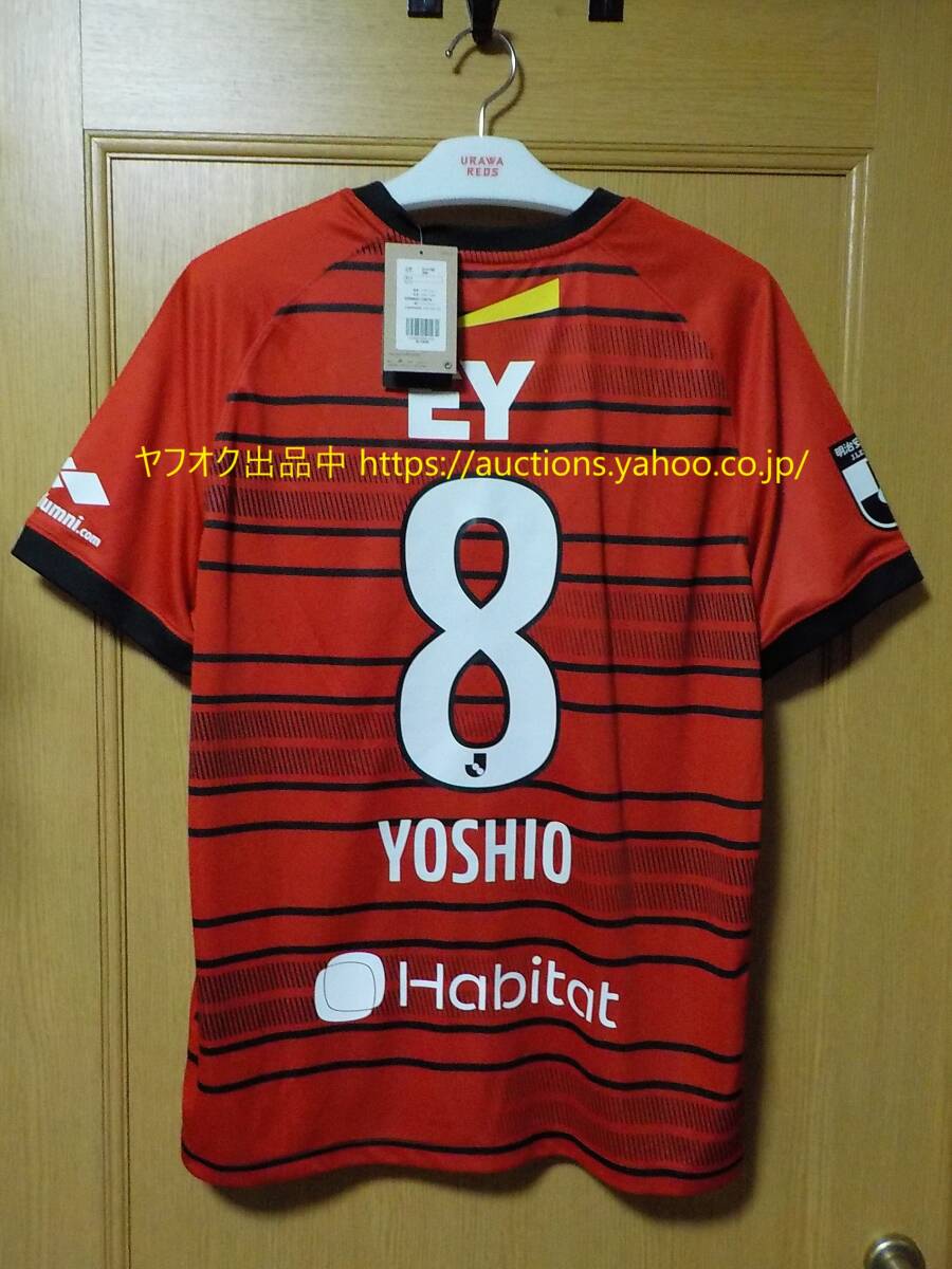 浦和レッズ ユニフォーム 小泉佳穂 - ウェア 浦和レッズ ユニフォーム 小泉佳穂 - ウェア