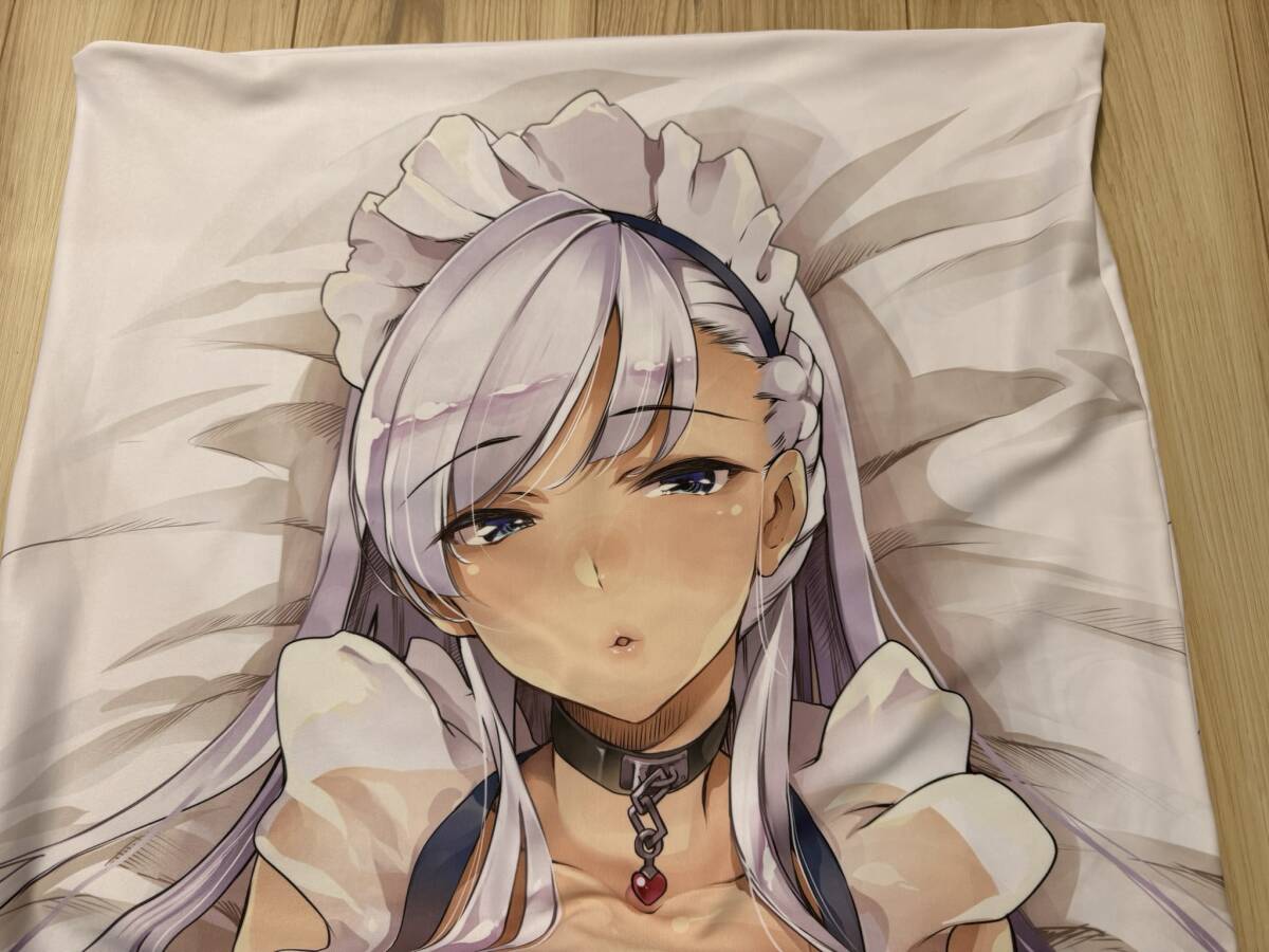 【藤屋本店】[藤ます]アズールレーン　ベルファスト抱き枕カバー