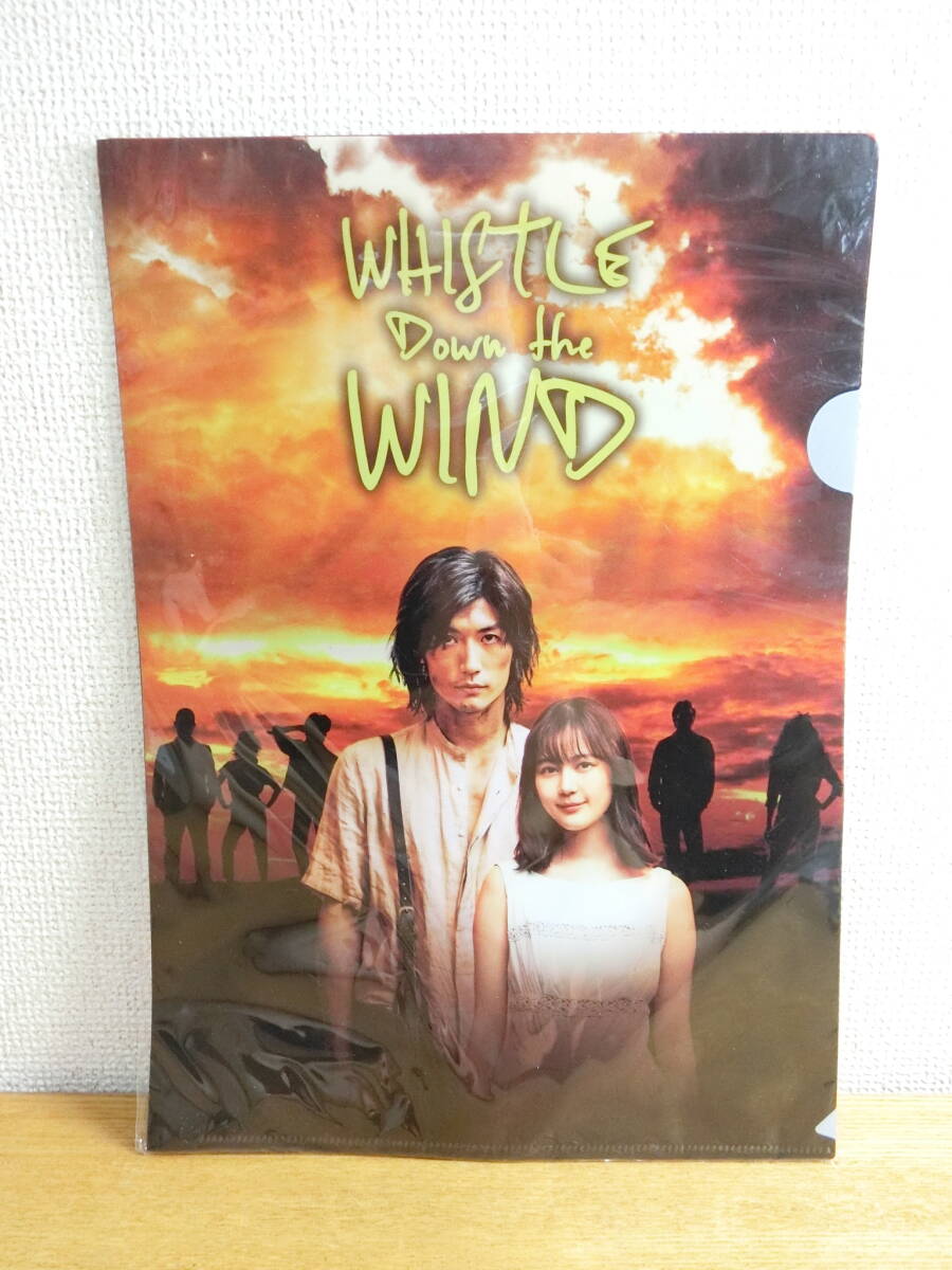  мюзикл свисток down The окно прозрачный файл Whistle Down the Wind