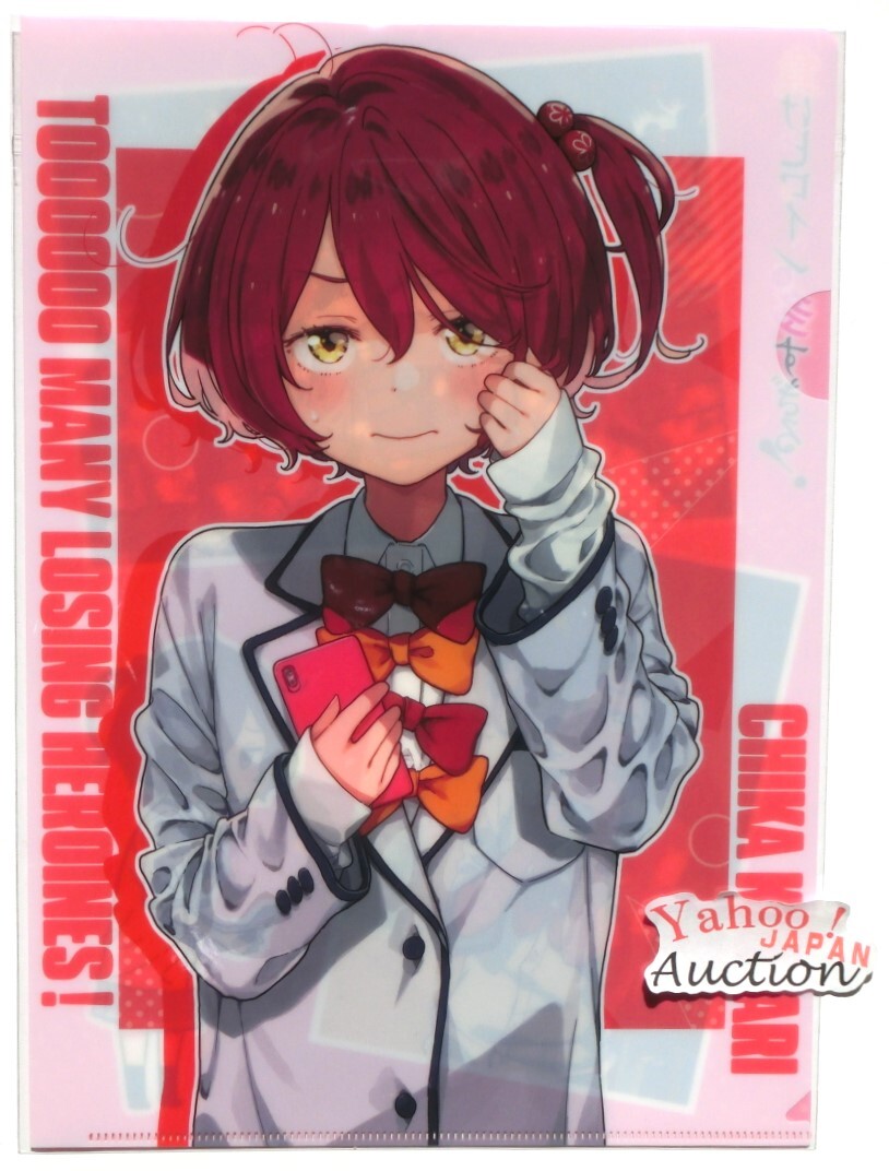 item_image_2