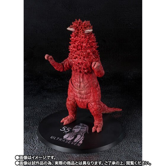 ☆ 輸送箱未開封 S.H.Figuarts パンドン 史上最大の侵略セット ☆ 輸送箱未開封 S.H.Figuarts パンドン 史上最大の侵略セット