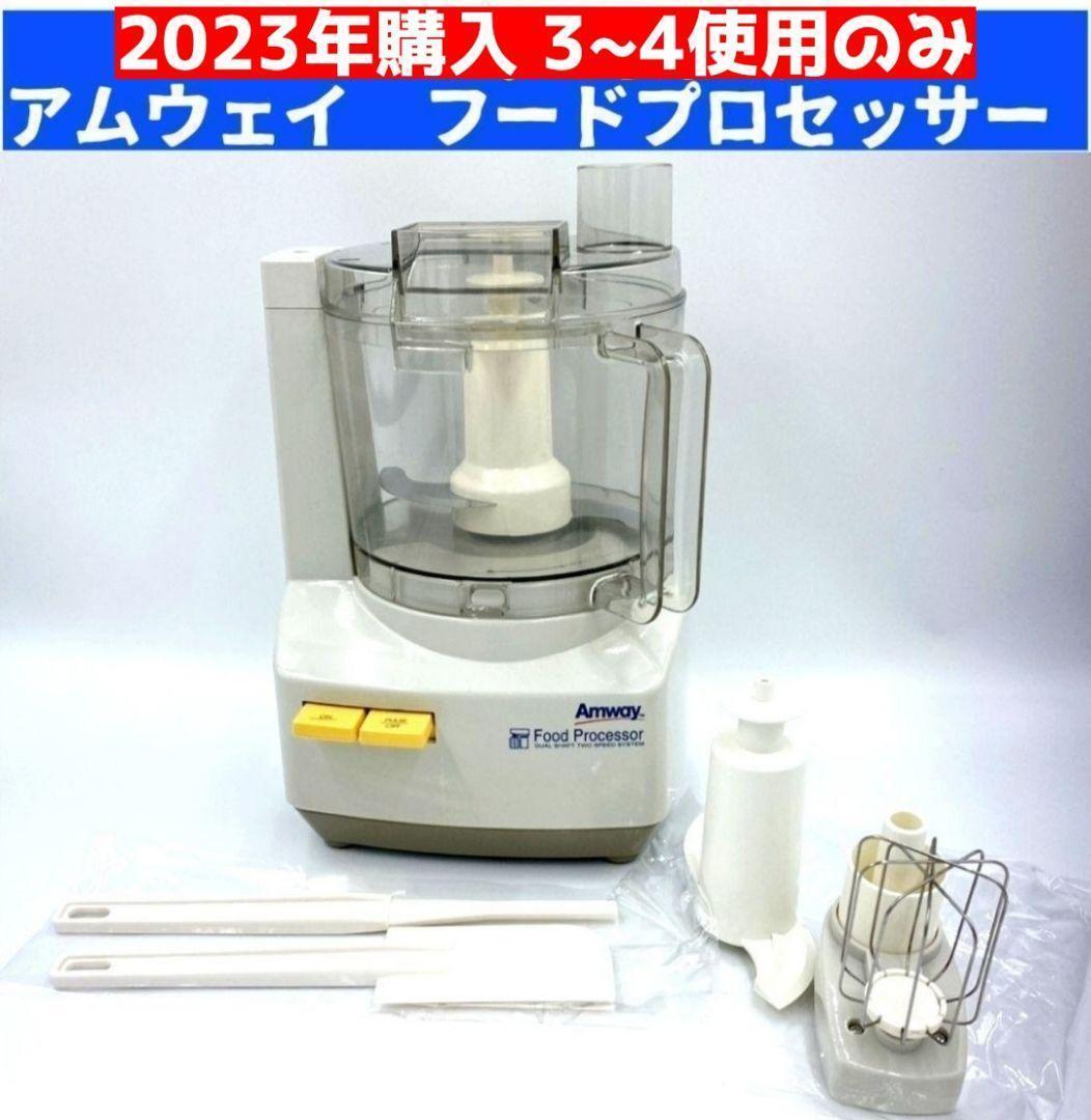 アムウェイ ノンスティックグリルパン Amway 検索 ノンステック アムウェイ ノンスティックグリルパン Amway 検索 ノンステック