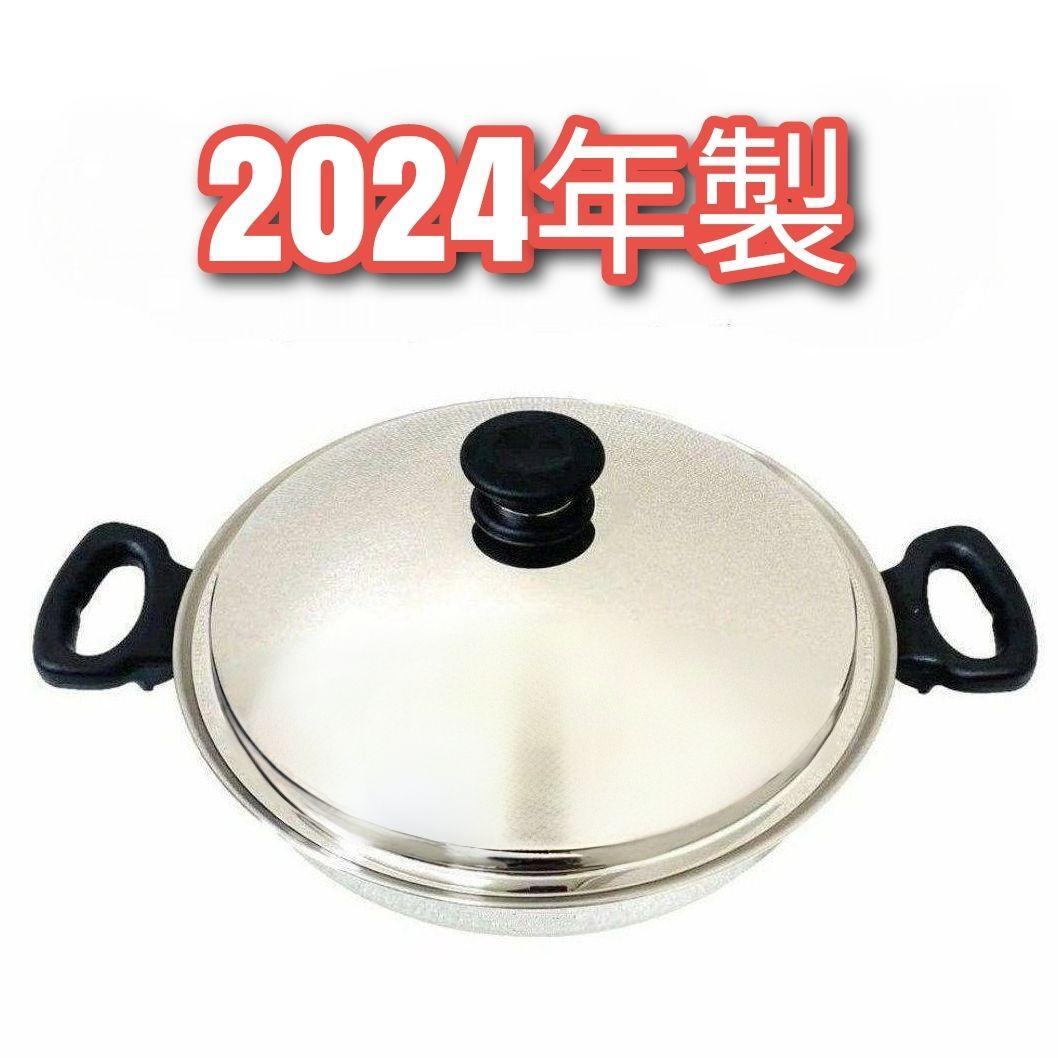 茶道具 煙草盆用道具 莨盆用道具 火入 薩摩焼き 沈壽官窯 沈官寿 茶道具 煙草盆用道具 莨盆用道具 火入 薩摩焼き 沈壽官窯 沈官寿