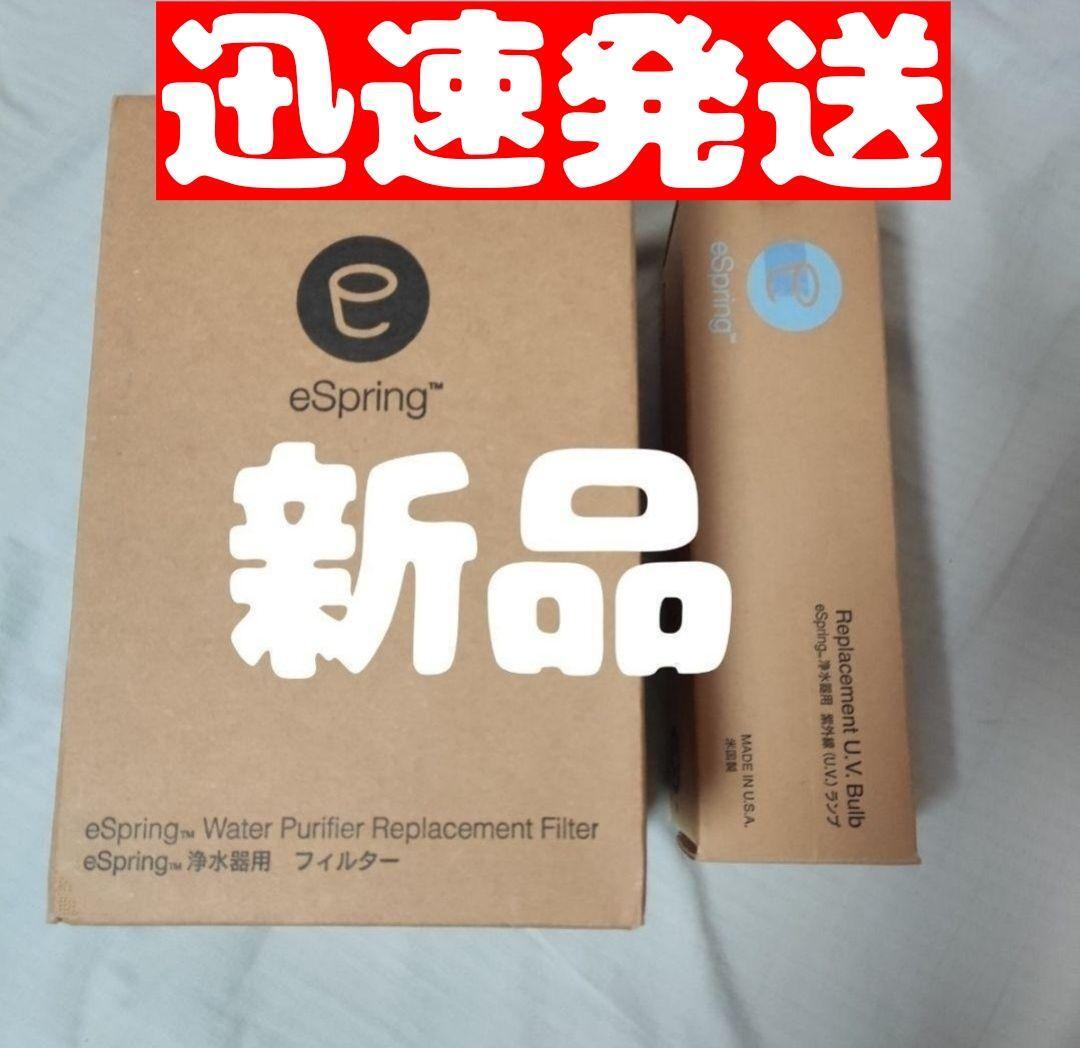 包丁 日本製 G-56 関兼常 本匠 兼正 Gシリーズ 霞研 水牛口付 朴 包丁 日本製 G-56 関兼常 本匠 兼正 Gシリーズ 霞研 水牛口付 朴