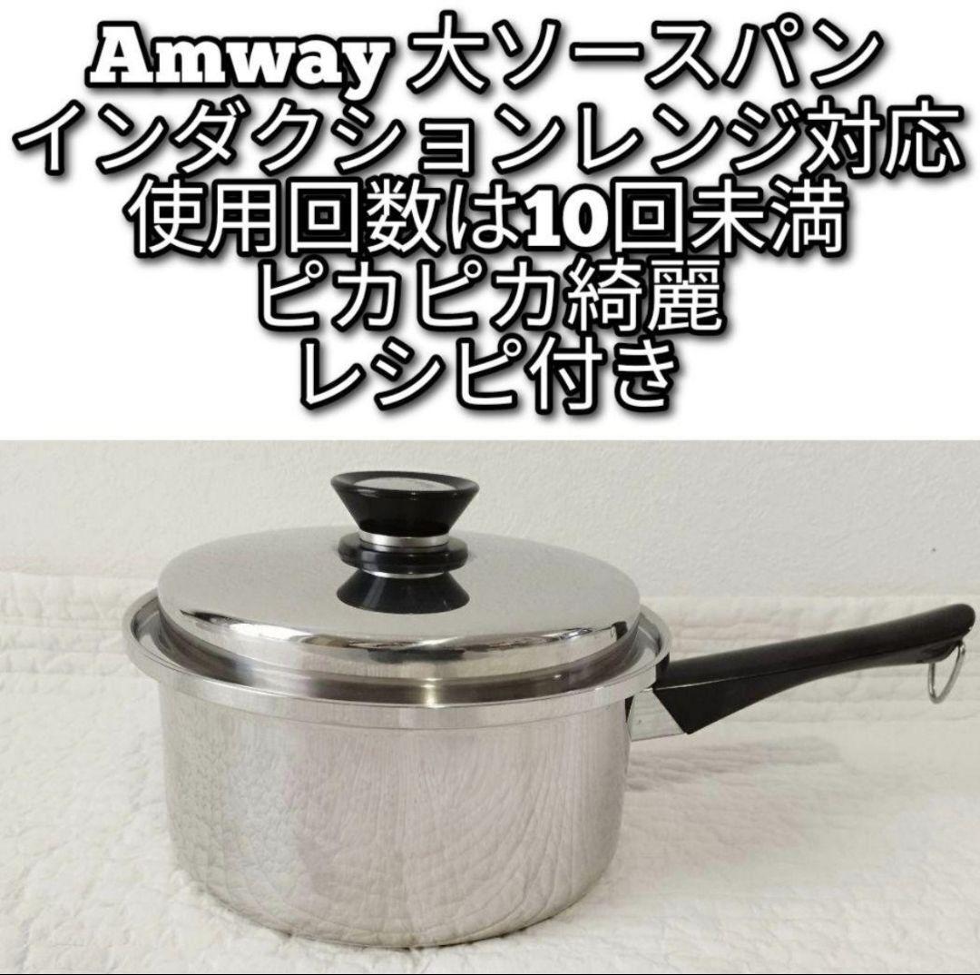 新品 未開封 EHPN-CB8ECS2 LIXIL INAX ゆプラス 8L オート 新品 未開封 EHPN-CB8ECS2 LIXIL INAX ゆプラス 8L オート