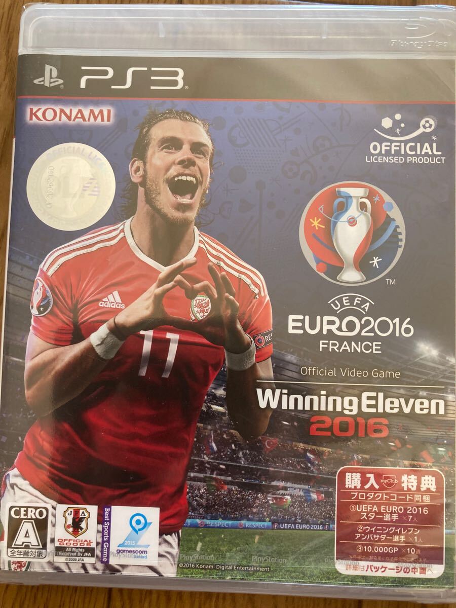未開封　PS3 UEFA EURO 2016/ウイニングイレブン2016