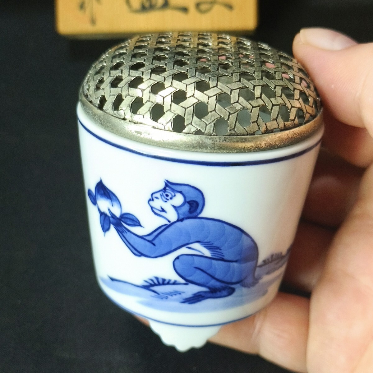 茶道具 染付十二支 香炉 源右衛門 共箱 時代物 旧家蔵出し