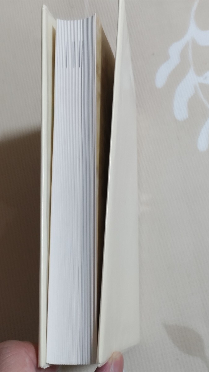 即決☆【338種紹介】清水大典『カラー版・冬虫夏草図鑑』家の光 即決☆【338種紹介】清水大典『カラー版・冬虫夏草図鑑』家の光
