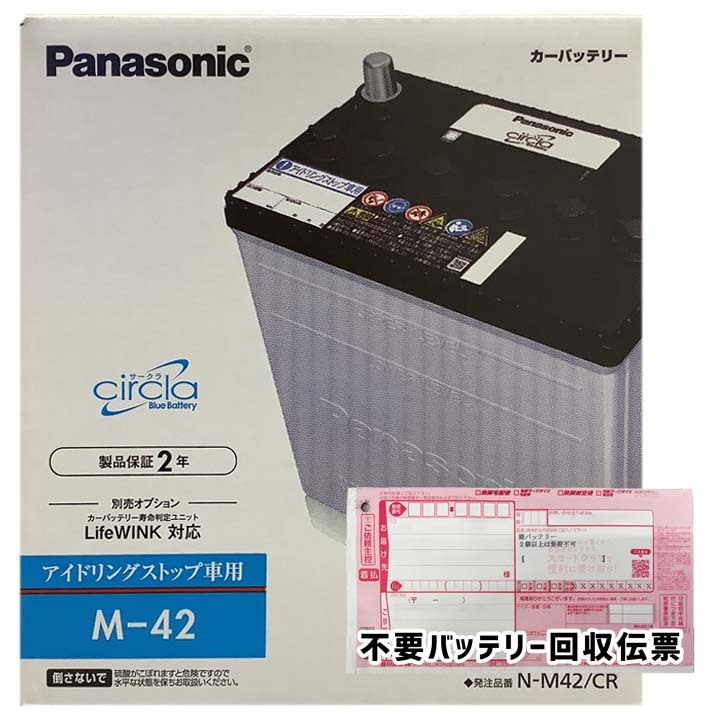 item_image_4