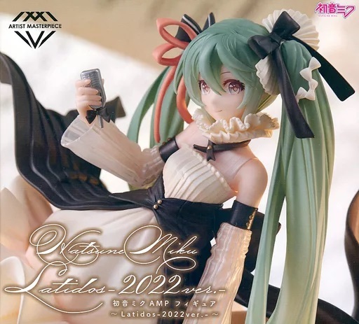 初音ミク 「キャラクター・ボーカル・シリーズ01 初音ミク」 AMP フィギュア～Latidos 2022 ver.～