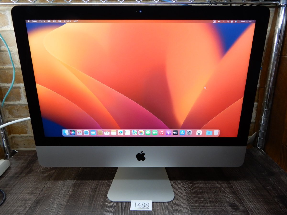 1488★Core i5-7360U☆APPLE☆21.5w液晶一体型パソコンimac★A1418★1TBハードディスク☆メモリ8GB★mac OS Ventura 13.7.1★LATE 2017