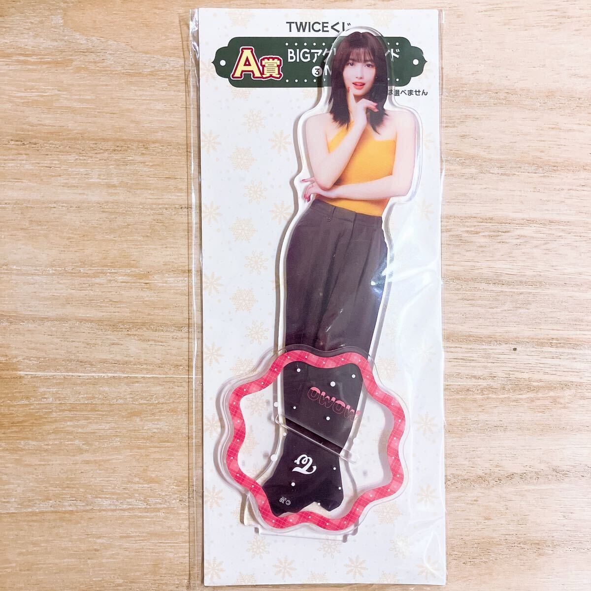 新品未開封 TWICE モモ ファミマ くじ A賞 BIGアクリルスタンド 新品未開封 TWICE モモ ファミマ くじ A賞 BIGアクリルスタンド