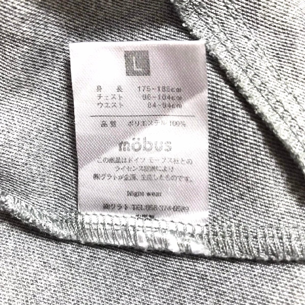 item_image_9
