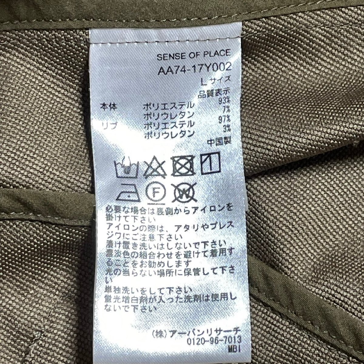 item_image_10